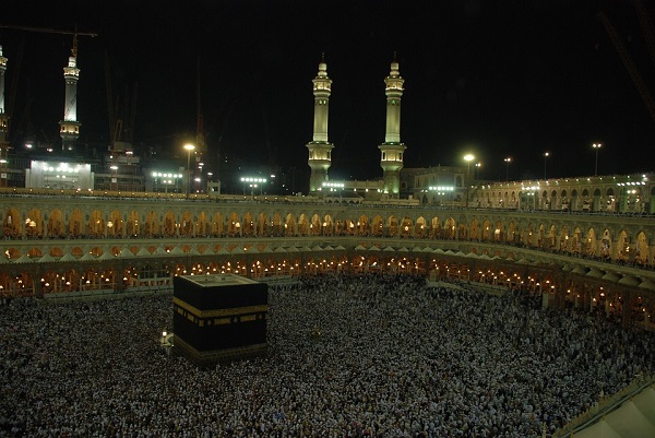 Cara Cek Nomor Porsi Perkiraan Keberangkatan Haji Terbaru