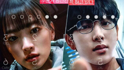Sinopsis dan Jadwal Tayang Film Stolen Identity yang Dibintangi Im Si Wan dan Chun Woo Hee
