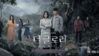 Deretan Pemeran The Glory 2 Paling Totalitas dan Terbaik Menurut Survei Netizen Korea