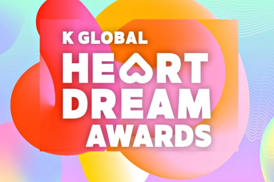 K Global Heart Dream Awards 2023