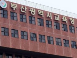 Korea Selatan akan Bangun SMA Khusus K-Pop di Kota Busan