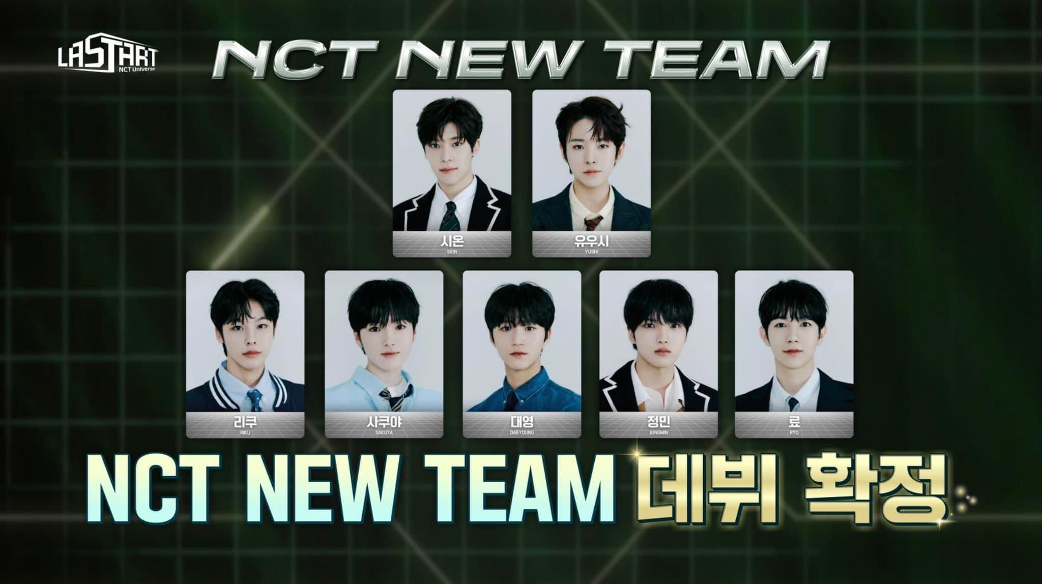 NCT Universe: LASTART Umumkan 7 Anggota yang akan Debut di Sub Unit NCT