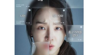Bikin Tegang! Ini 4 Alasan Film Korea “Target” Wajib Ditonton, Teror dari Penjual Barang Bekas