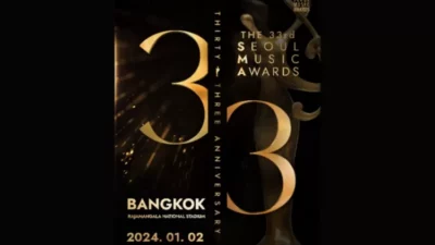 Seoul Music Awards 2024