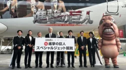 Japanese Airline Bertema 'Attack On Titan' Mengudara Pertama Kali