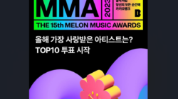 Daftar Nominasi Top 10 Melon Music Awards 2023