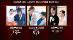 Nominasi SBS Drama Awards 2023 Kategori Best Couple