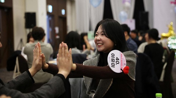 Korea Selatan Buat Ajang Cari Jodoh Secara Massal