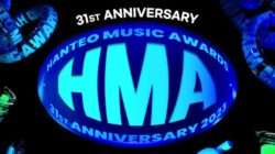 Nominasi Hanteo Music Awards 2023