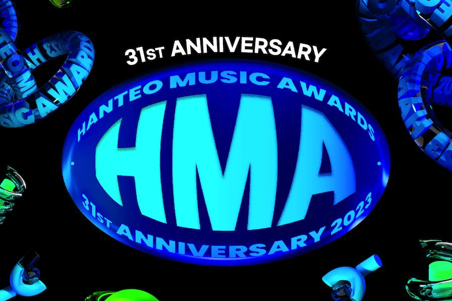 Nominasi Hanteo Music Awards 2023