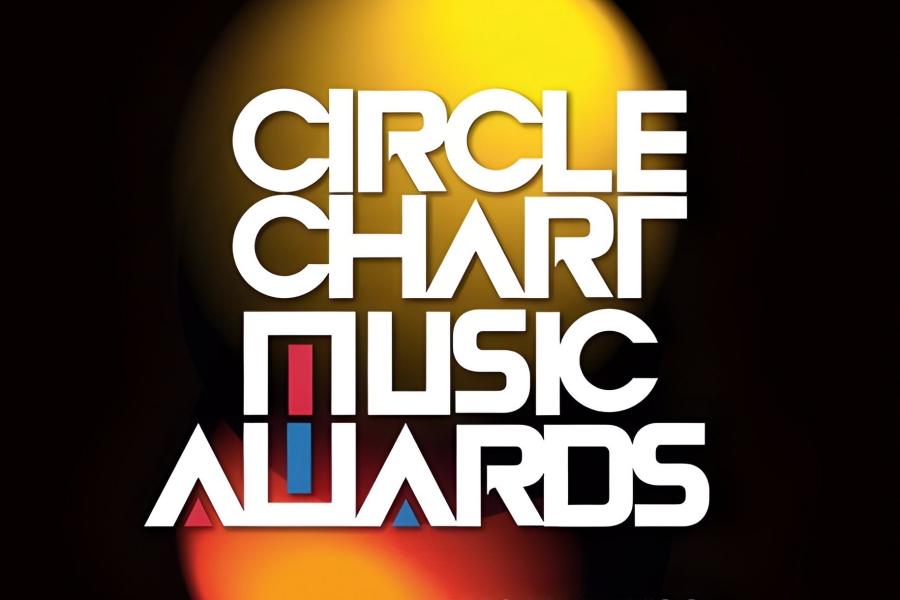 daftar pemenang Circle Chart Music Awards 2024