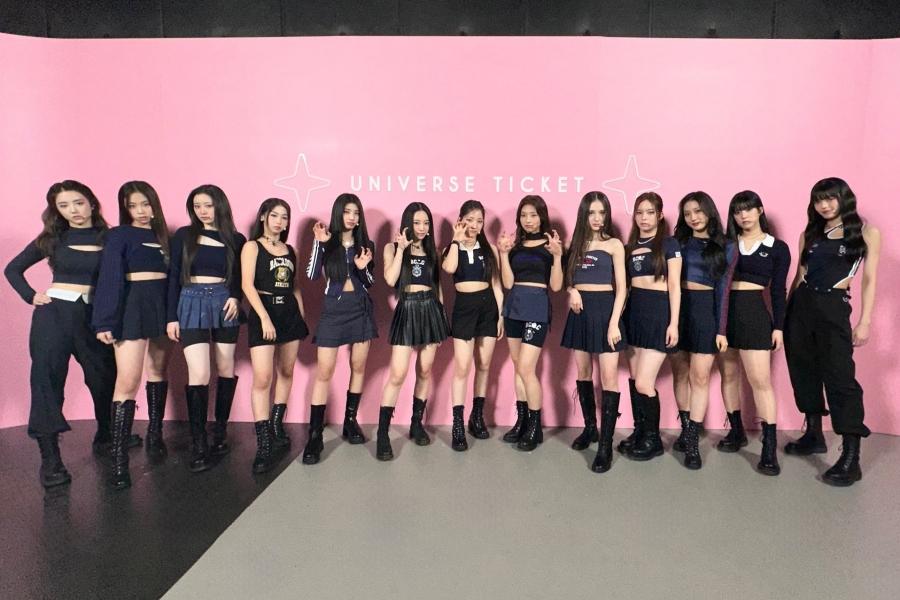 Girl grup K-Pop ajang survial SBS ‘Universe Ticket’